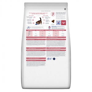 Foto Hill's - Prescription Diet Feline Gastrointestinal Biome da 3 Kg