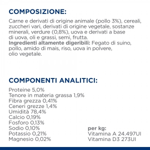 Foto Hill's - Prescription Diet Canine Digestive Care i/d Low Fat Spezzatino con Pollo e Verdure da 354g