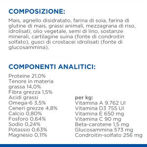 Foto Hill's - Science Plan Canine Adult Large all'Agnello e Riso da 14 Kg