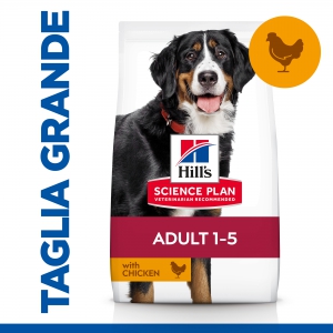 Foto Hill's - Science Plan Canine Adult Large al Pollo da 18 Kg